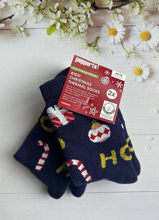 Детские термо носки новогодние от pepperts!, размеры 31-34, 39-42