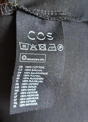 Платье cos. 9
