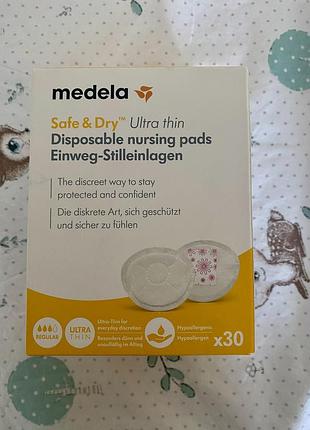 Лактаційні вкладиші жіночі medela safe & dry ultra thin одноразові
