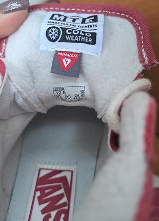 Детские высокие утепленные кеды vans р30 7