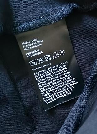 Юбка 96%вискоза, h&amp;m, m 8