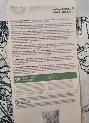 Постіль, набір , мікрофібра 5