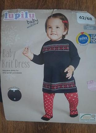 Сукня для дівчаток lupilu baby knit dress синя з червоним, розмір 62/68