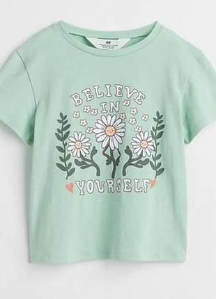 Футболка для дівчинки h&m м'ятна з бавовни