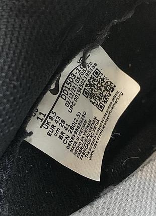 Оригінальні кросівки nike dunk low retro 6