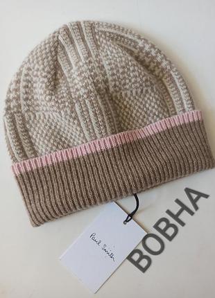 Шапка женская paul smith шерсть