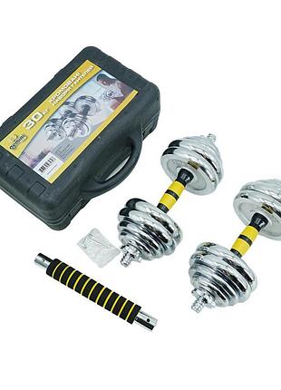Гантели разборные gemini sport хромированные с грифом в кейсе ga-80054-30, 2 × 15 кг