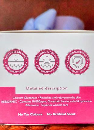 Крем для обличчя dr.melaxin (корея) 4