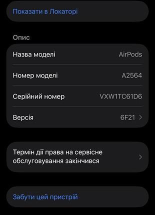 Навушники apple airpods 3 rd generation wireless in-ear headset 3