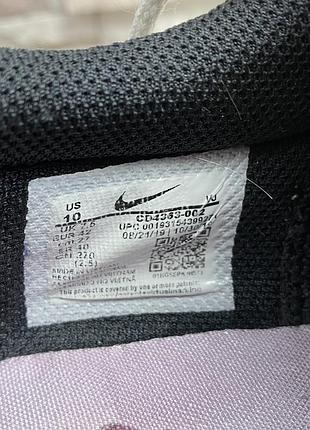 Оригінальні кросівки nike joyride dual run 6