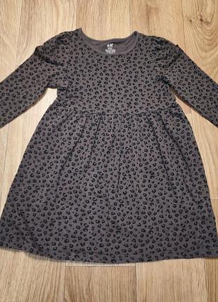 Бавовняна сукня  h&m  110-116 см 4-6 років