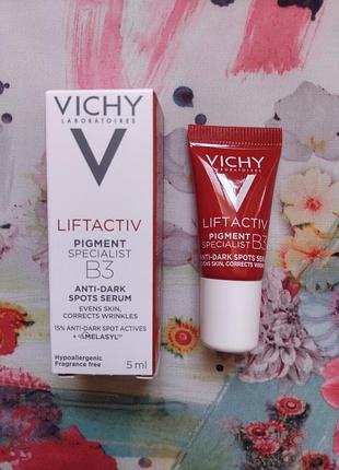 Vichy liftactiv specialist b3 serum сыворотка против пигментных пятен и морщин кожи лица