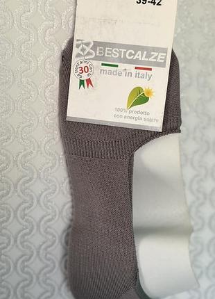 Шкарпетки bestcalze сліди сірі 39-42 бавовна