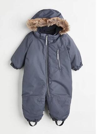 Зимовий комбінезон для хлопчиків h&m сіро-синього