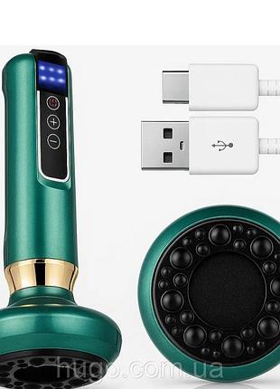 Масажер cupping massager електричний антицелюлітний вакуумний з інфрачервоним прогрівом