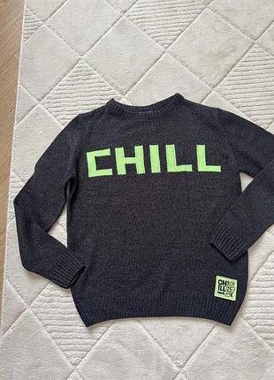 Світшот для підлітків темно-сірий меланж з написом chill