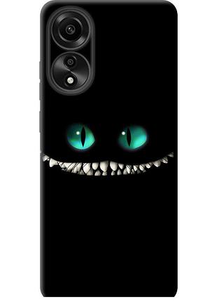 Чехол силиконовый на телефон oppo a78 4g чеширский кот "689u-3142-58250"