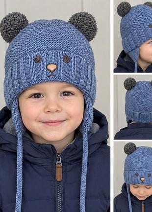 Детская шапка на мальчика зимняя теплая на флисе 3-5 лет