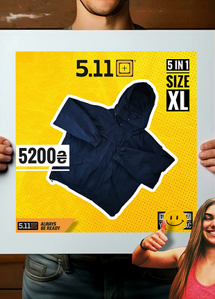 Tactical 5.11 5in1 xl