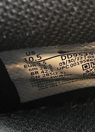 Оригінальні кросівки nike precision 6 6