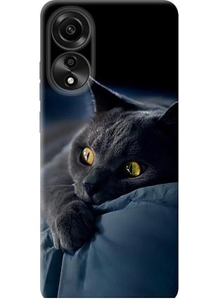 Чехол силиконовый на телефон oppo a78 4g дымчатый кот "825u-3142-58250"