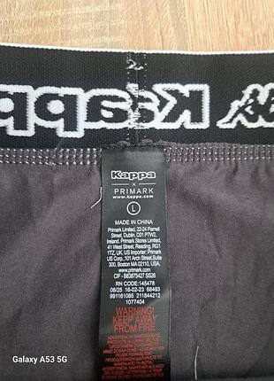 Боксерки kappa l 5