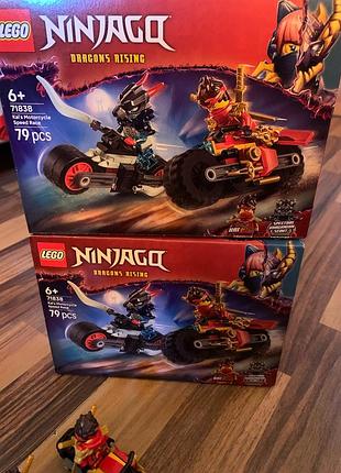 Конструктор для хлопчика lego ninjago 71838 2