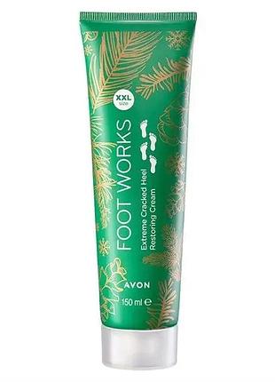 Відновлювальний крем для потрісканої шкіри стоп avon foot works xxl ейвон 150 mi