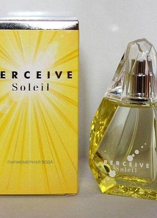 Парфумерна вода perceive soleil 50 мл для жінок персив солей ейвон
