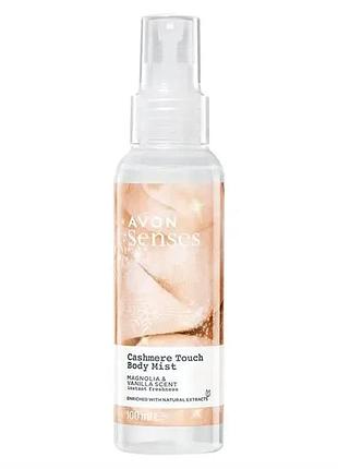 Освіжаючий лосьйон-спрей для тіла «тепло кашеміру» senses avon 100 мл