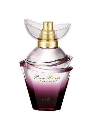 Парфумна вода для жінок avon rare flowers night orchid(ейвон реар фловерз найт орхид), 50 мл