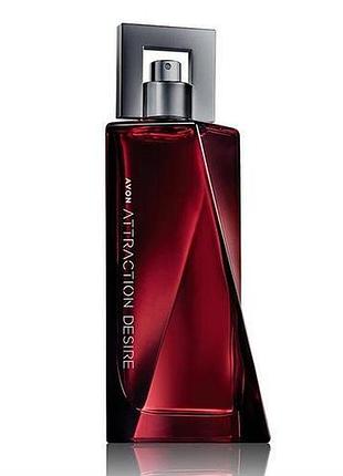 Чоловіча туалетна вода avon attraction desire для нього 75 мл парфуми ейвон акшн