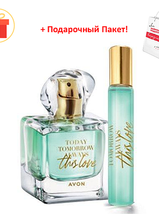 Женский парфюмерный набор avon this love, эйвон зыс лав, ейвон, avon