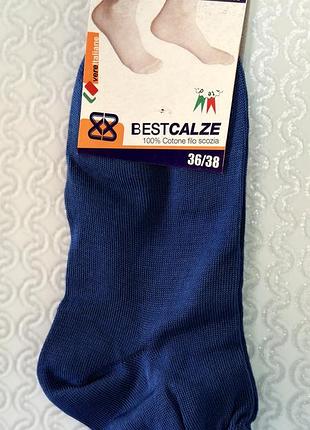 Шкарпетки bestcalze сині 36-38 бавовна