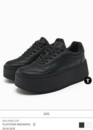 Zara кроссовки на платформе, кросiвки zara кроссовки на высокой подошве zara р.36
