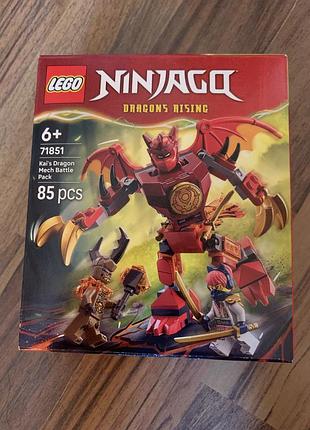 Конструктор lego ninjago 71851