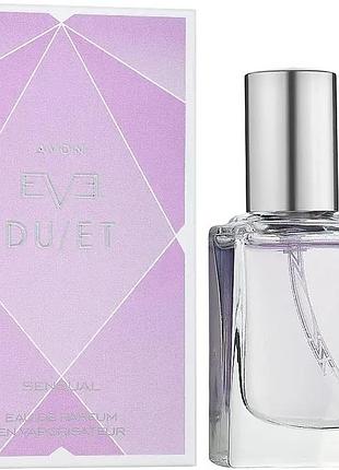 Парфумерна вода avon eve duet sensual 25 ml