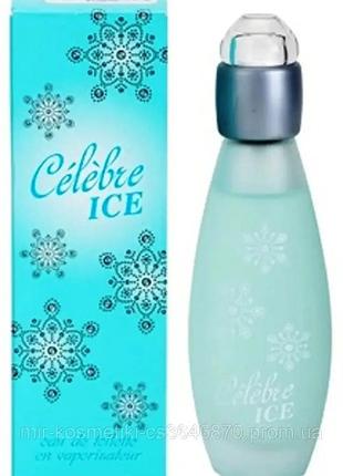 Avon celebre ice 50 мл жіноча туалетна вода ейвон селебр айс