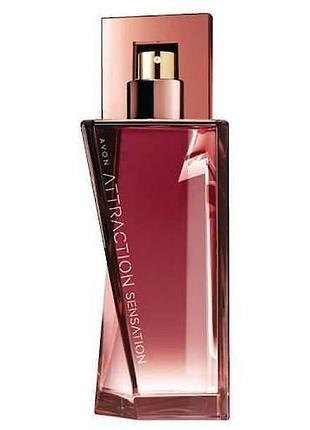 Парфумна вода avon attraction sensation для неї 50ml