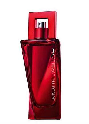 Парфумна вода avon attraction desire для неї, 50 мл