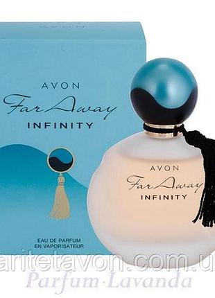 Avon far away infinity жіноча парфумерна вода 50 ml