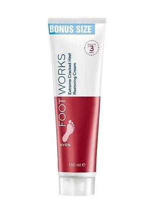 Розпродаж! дата виготовлення 2022 року avon відновлювальний крем для потрісканої шкіри стоп xxl 150 мл
