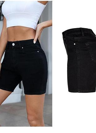 Базові джинсові шорти скінні (skinny fit)