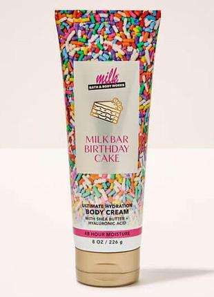 Крем для тела bath &amp; body works milk bar birthday cake 226 г