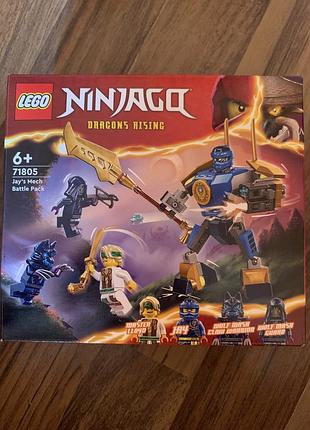 Конструктор lego ninjago 71805 jay's mech battle pack