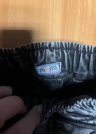 Джинси дитячі 2