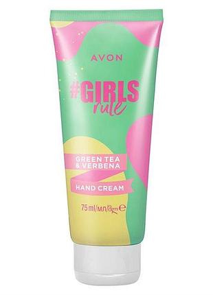 Розпродаж! дата виготовлення 14.03.2023р. крем для рук для підлітків avon
