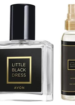 Avon little black dress набір (парфумована вода 30мл + спрей для тіла)