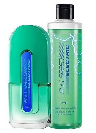 Набір full speed electric avon