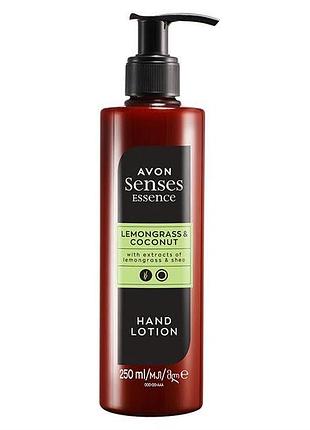 Лосьйон для рук «лемонграсс та кокос», 250 мл avon